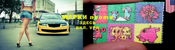 jwh Богданович