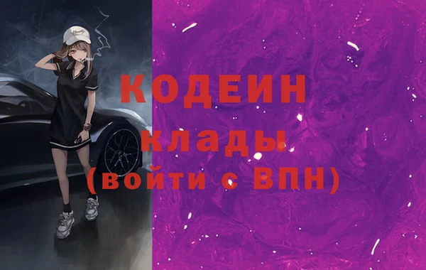 jwh Богданович