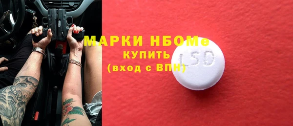 jwh Богданович