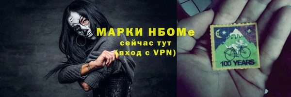 jwh Богданович