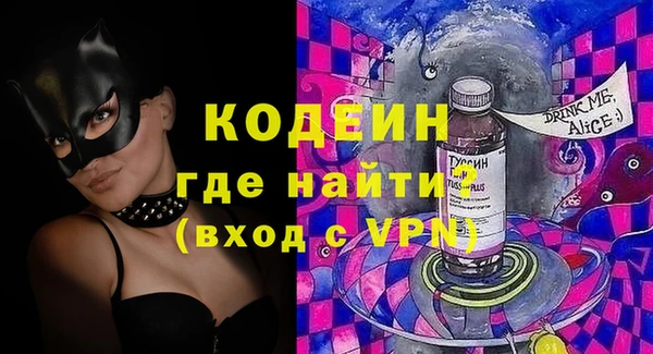 jwh Богданович