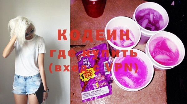 jwh Богданович