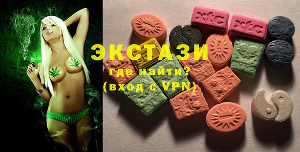jwh Богданович