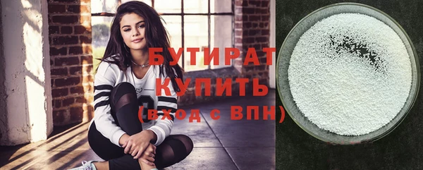 jwh Богданович