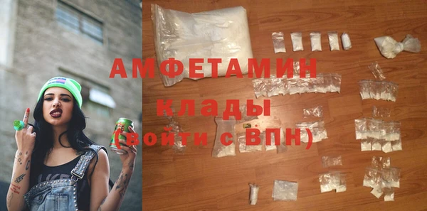 jwh Богданович