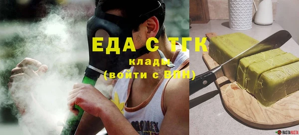 jwh Богданович