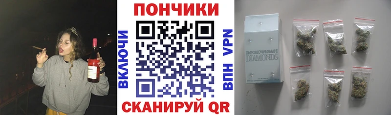 Конопля марихуана  Купить  Биробиджан 
